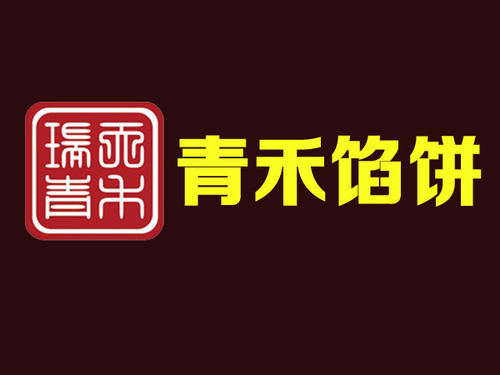 馅饼店投资成本高嘛?一个馅饼能赚多少钱?